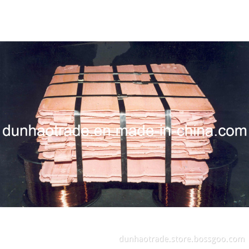 High Grade 99.99% Electrolytic Copper Cathodes